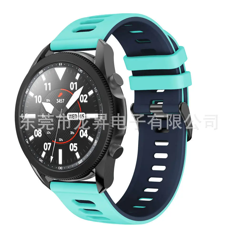 Huawei GT2 Silicone Strap Jiaming 245 Double Color 20x22mm
