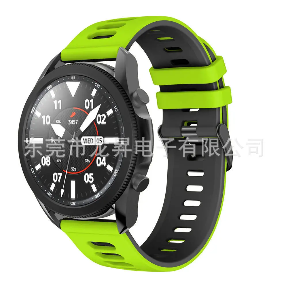 Huawei GT2 Silicone Strap Jiaming 245 Double Color 20x22mm