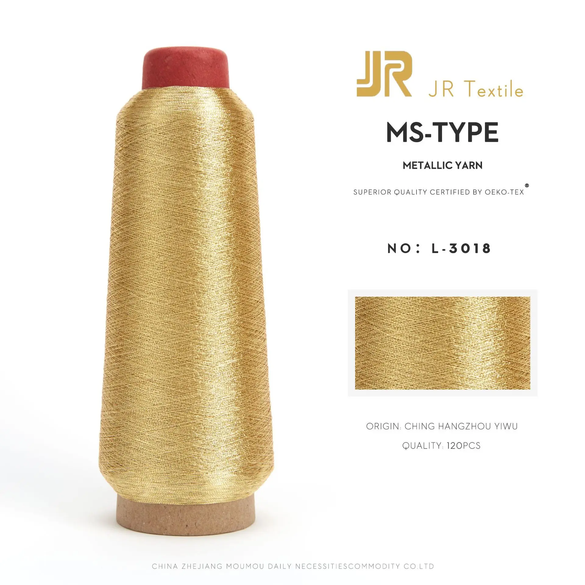 Jingri Factory Direct Sales Ms Type 150D Gold Silver Thread Patch Cross Stitch Computer Embroidery - Image 10