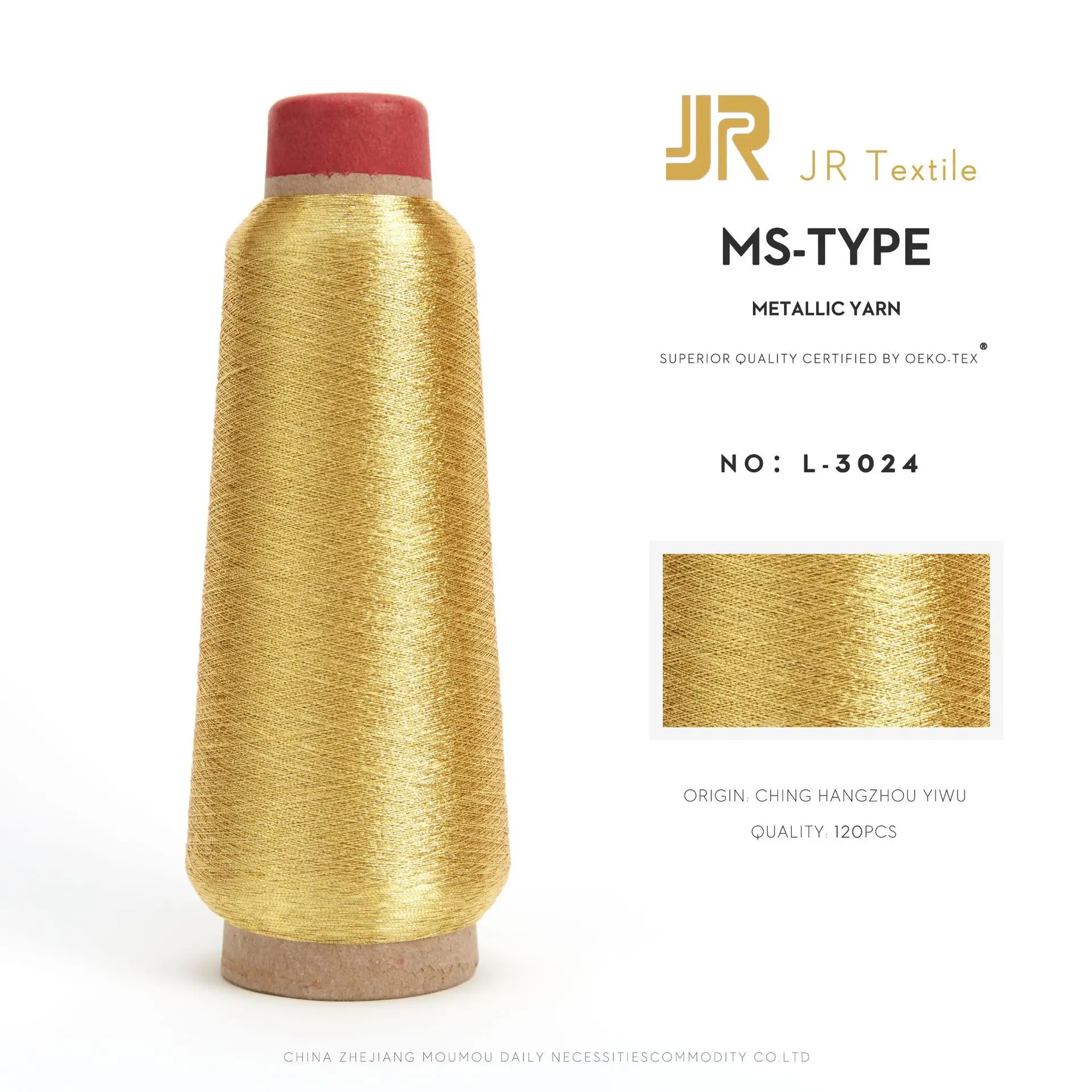 Jingri Factory Direct Sales Ms Type 150D Gold Silver Thread Patch Cross Stitch Computer Embroidery - Image 13