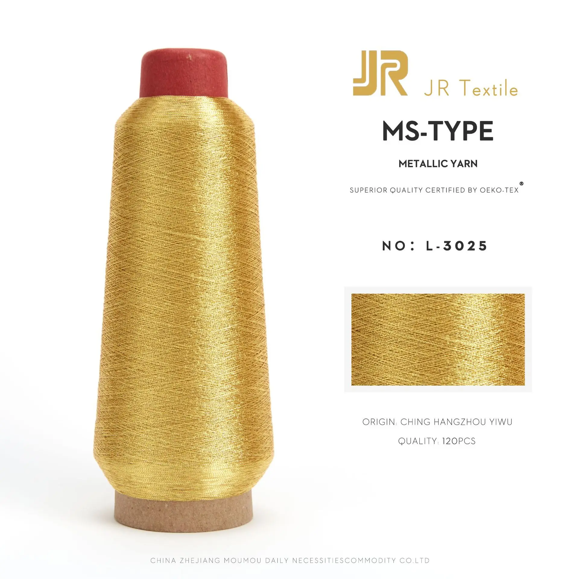 Jingri Factory Direct Sales Ms Type 150D Gold Silver Thread Patch Cross Stitch Computer Embroidery - Image 14