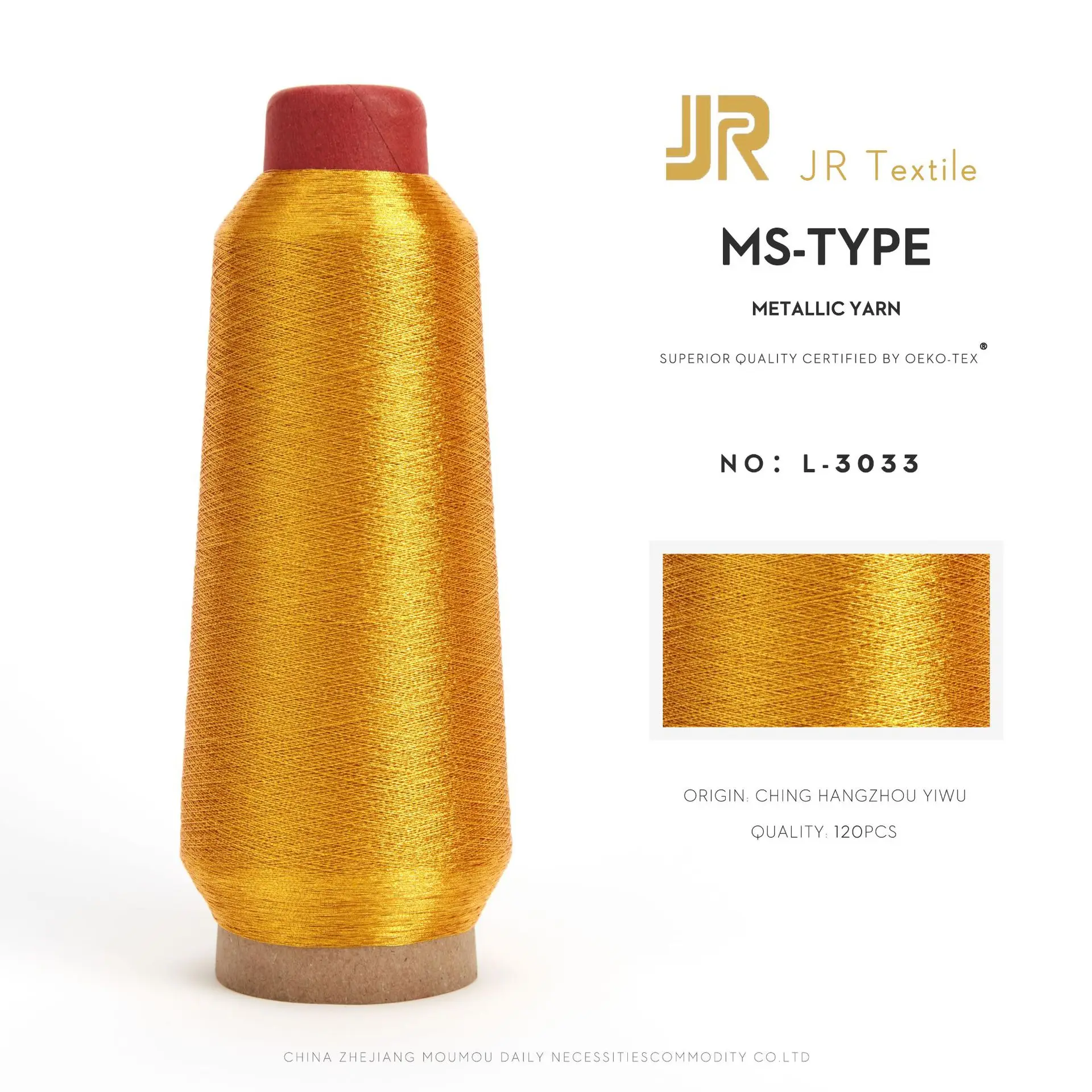 Jingri Factory Direct Sales Ms Type 150D Gold Silver Thread Patch Cross Stitch Computer Embroidery - Image 20