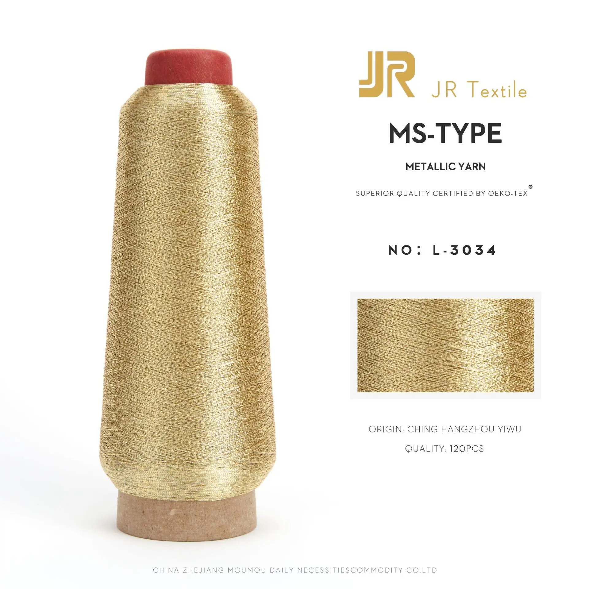 Jingri Factory Direct Sales Ms Type 150D Gold Silver Thread Patch Cross Stitch Computer Embroidery - Image 21