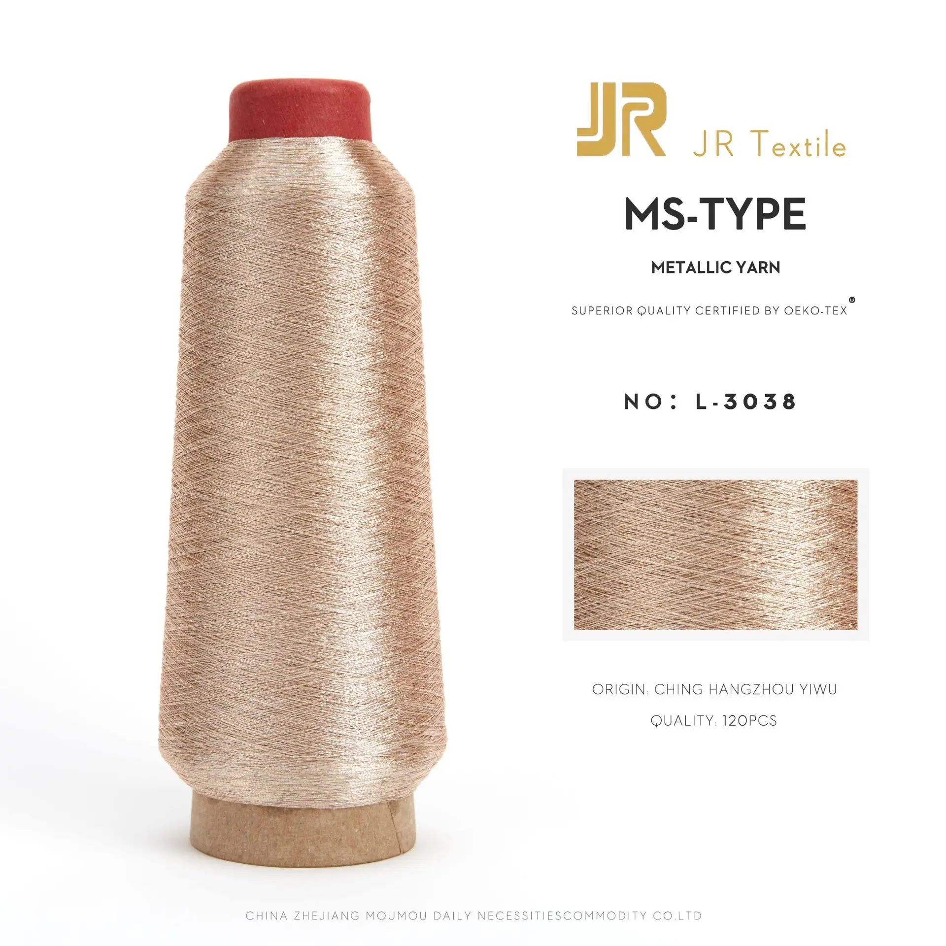 Jingri Factory Direct Sales Ms Type 150D Gold Silver Thread Patch Cross Stitch Computer Embroidery - Image 22