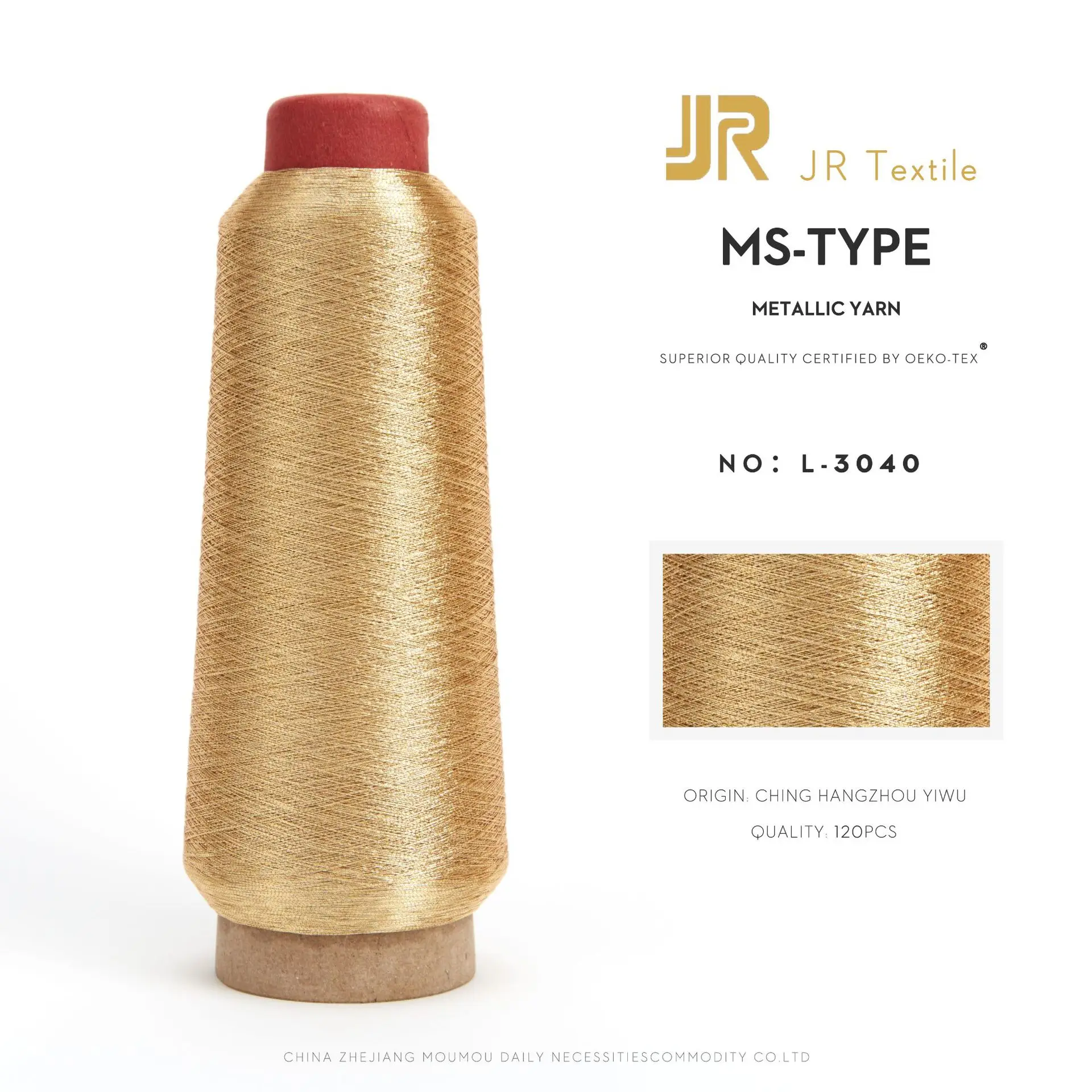 Jingri Factory Direct Sales Ms Type 150D Gold Silver Thread Patch Cross Stitch Computer Embroidery - Image 23