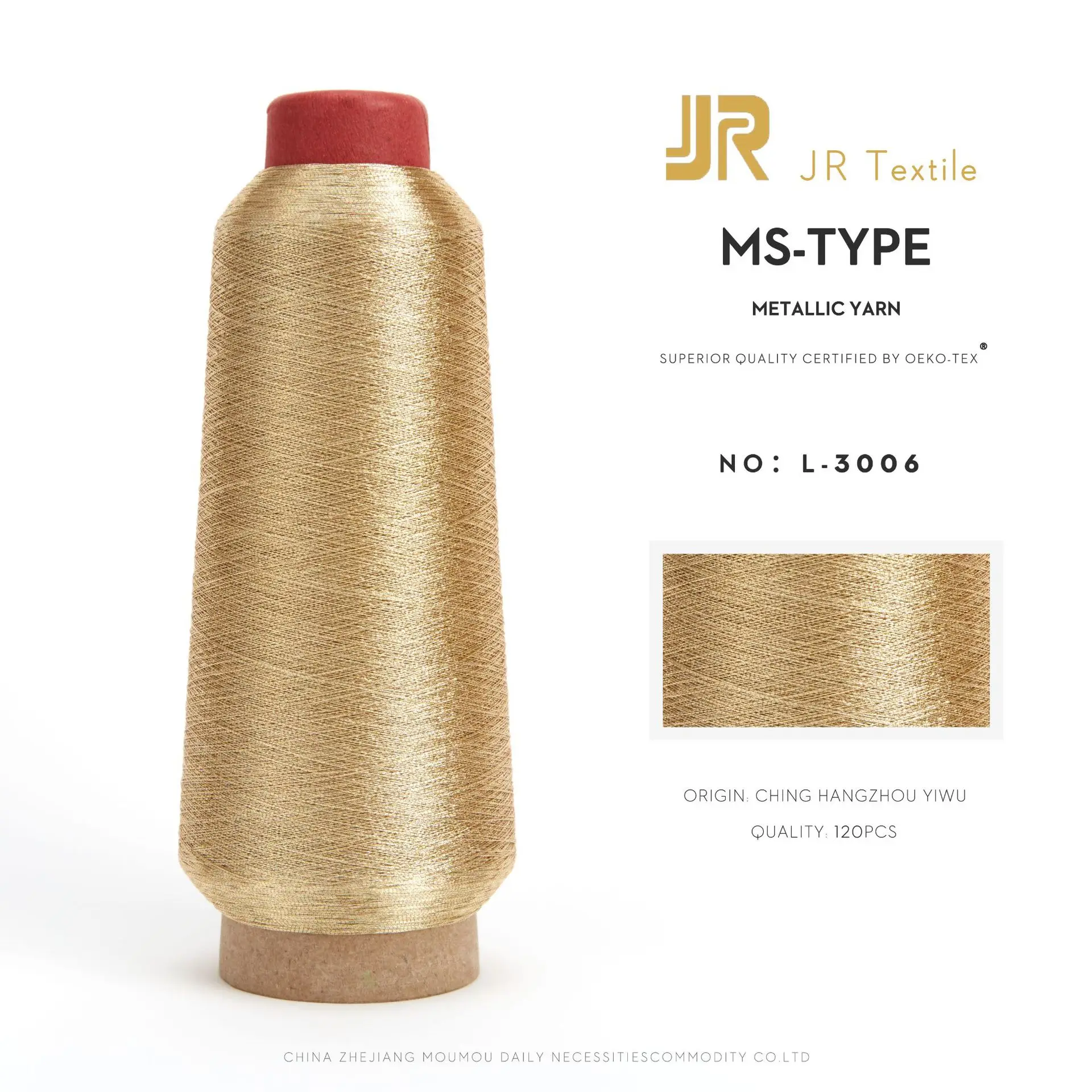 Jingri Factory Direct Sales Ms Type 150D Gold Silver Thread Patch Cross Stitch Computer Embroidery - Image 4