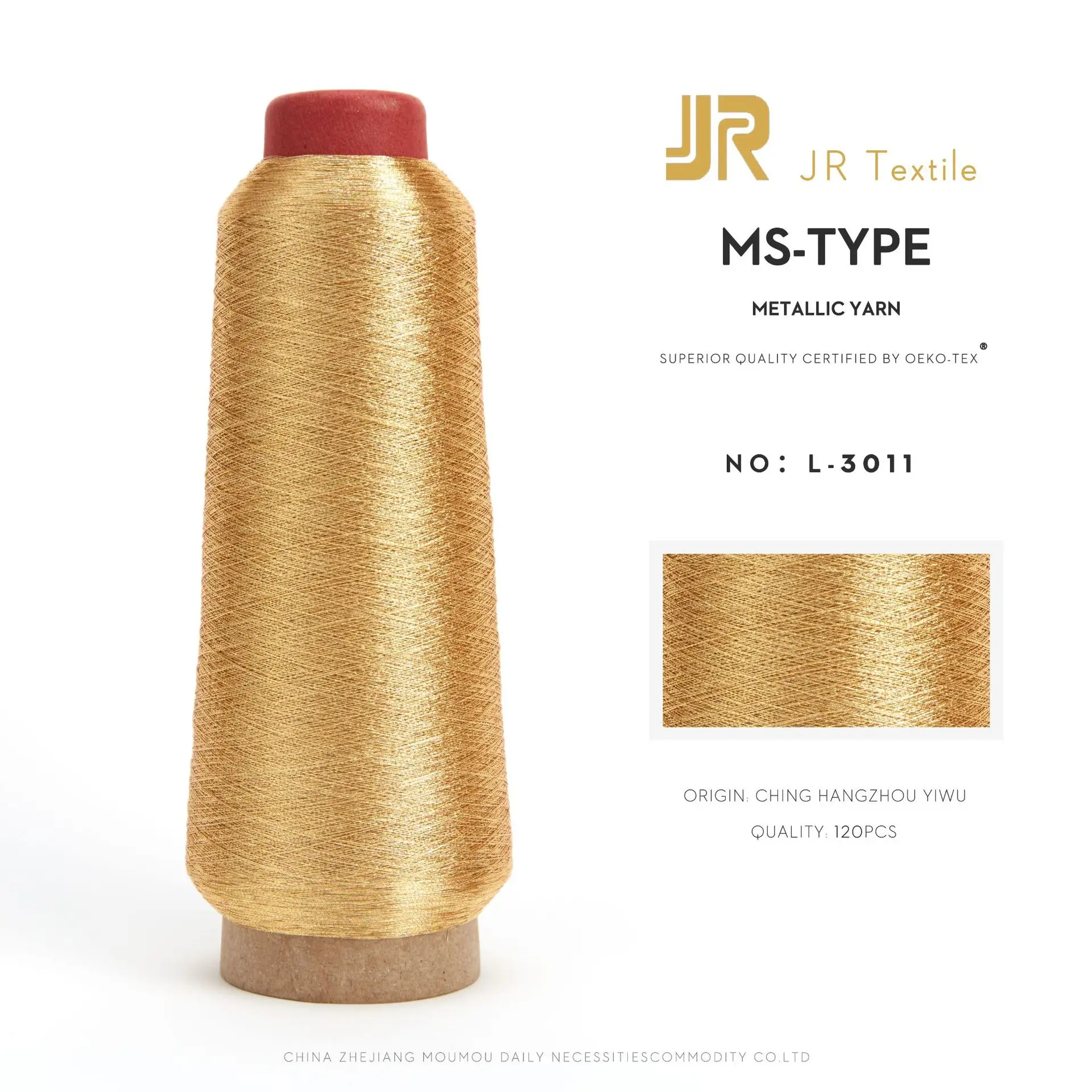 Jingri Factory Direct Sales Ms Type 150D Gold Silver Thread Patch Cross Stitch Computer Embroidery - Image 5