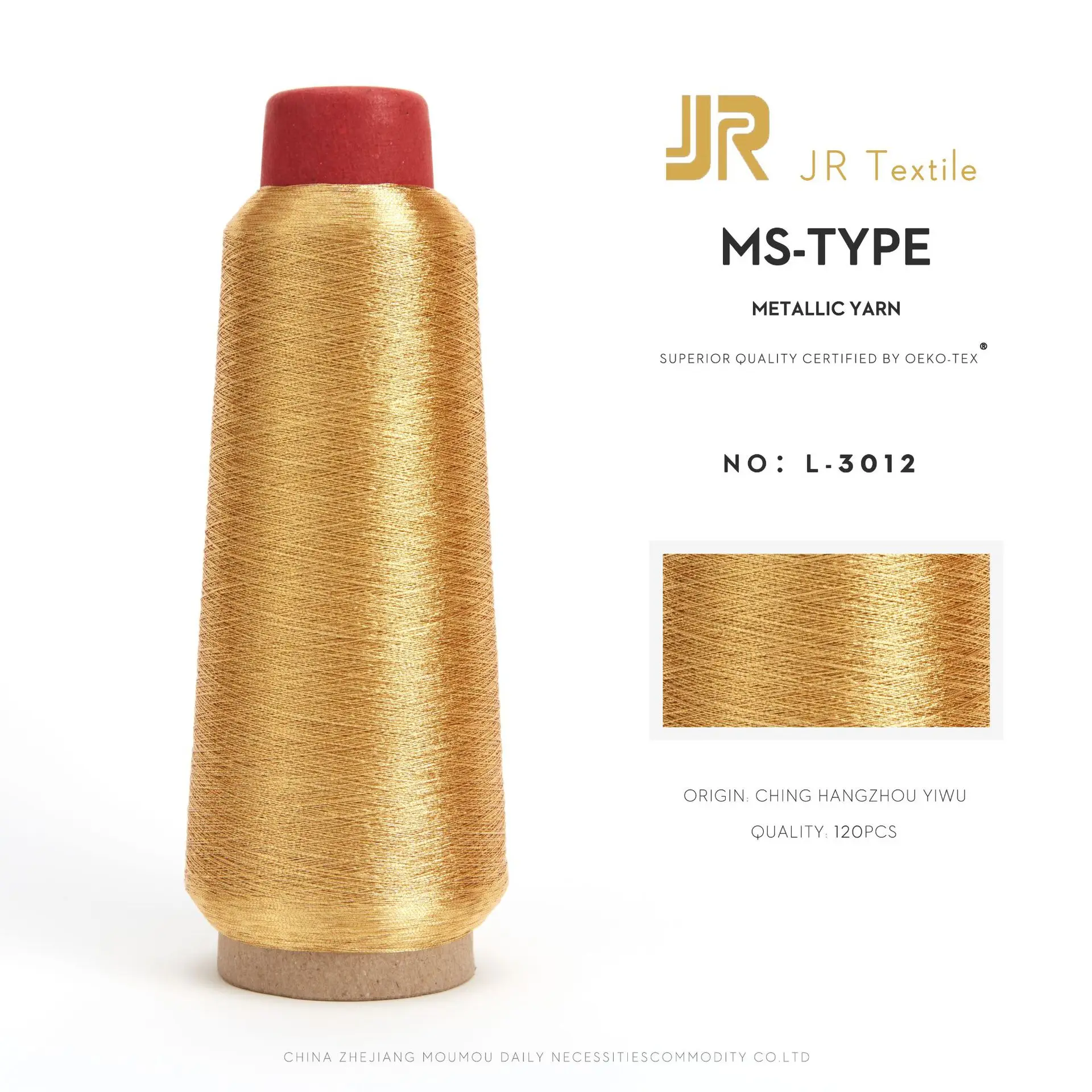 Jingri Factory Direct Sales Ms Type 150D Gold Silver Thread Patch Cross Stitch Computer Embroidery - Image 6