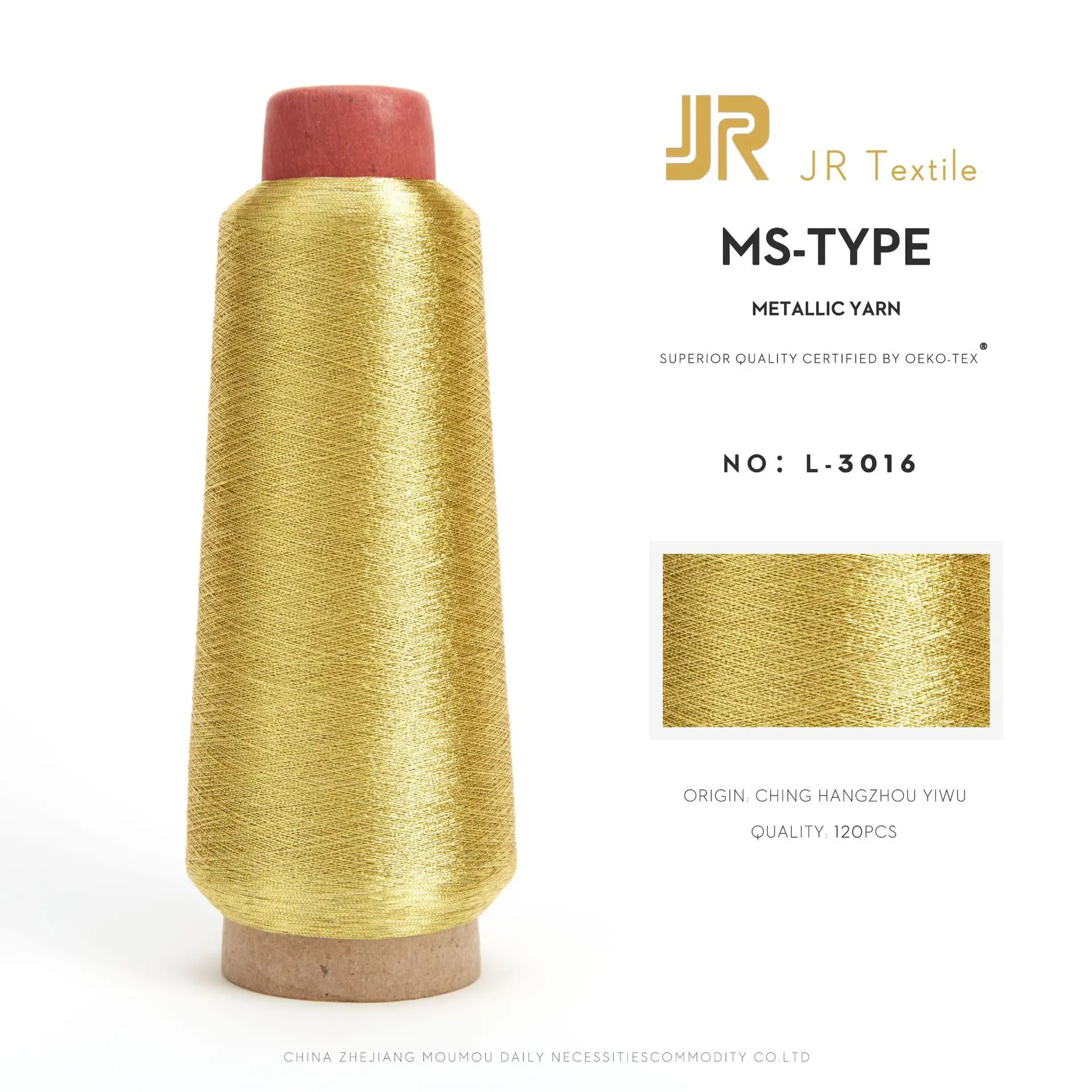 Jingri Factory Direct Sales Ms Type 150D Gold Silver Thread Patch Cross Stitch Computer Embroidery - Image 8