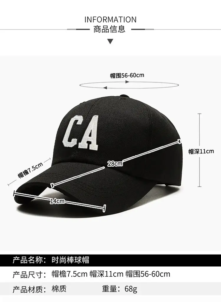 Men's Brown CA Embroidered Baseball Cap — feature 1