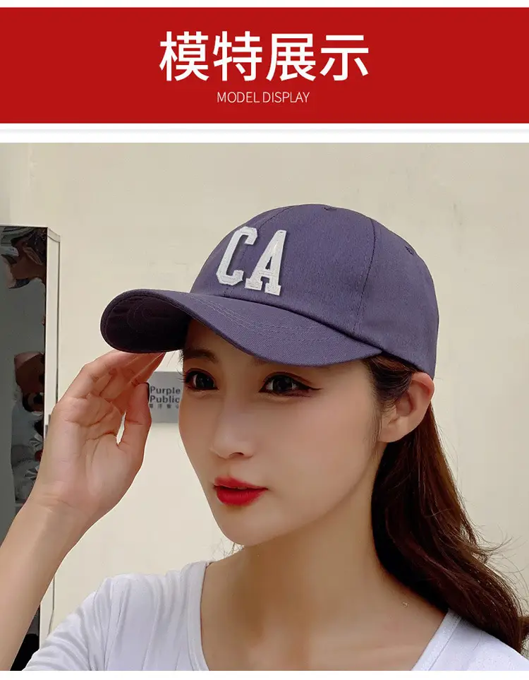 Men's Brown CA Embroidered Baseball Cap — feature 12