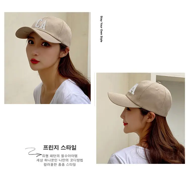 Men's Brown CA Embroidered Baseball Cap — feature 16