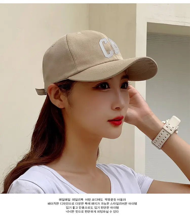 Men's Brown CA Embroidered Baseball Cap — feature 17