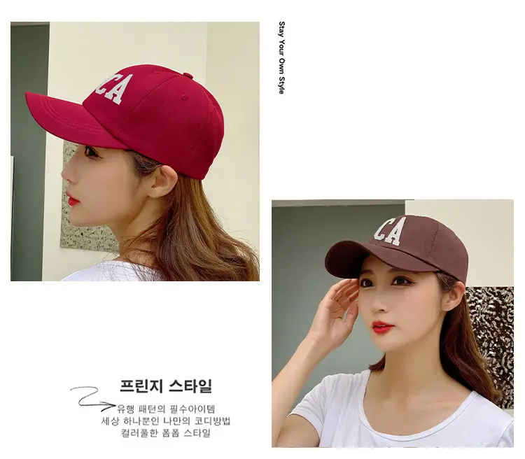 Men's Brown CA Embroidered Baseball Cap — feature 20