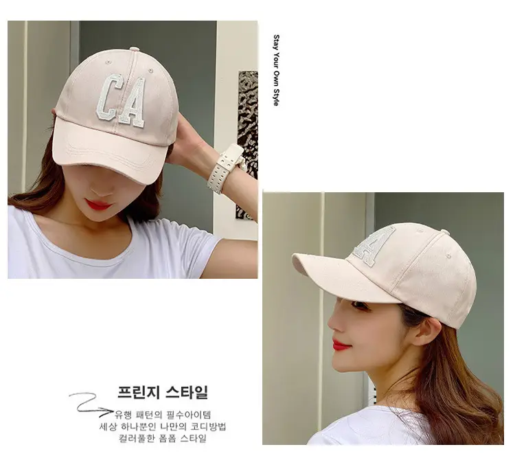 Men's Brown CA Embroidered Baseball Cap — feature 25