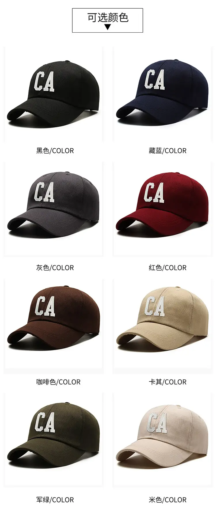 Men's Brown CA Embroidered Baseball Cap — feature 3