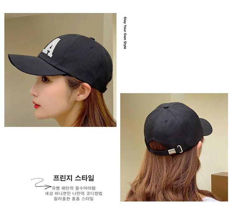 Men's Brown CA Embroidered Baseball Cap — feature 32