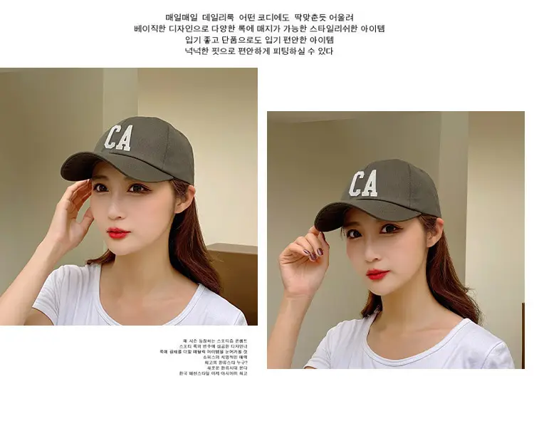 Men's Brown CA Embroidered Baseball Cap — feature 34