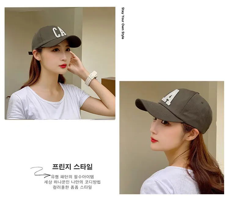 Men's Brown CA Embroidered Baseball Cap — feature 36