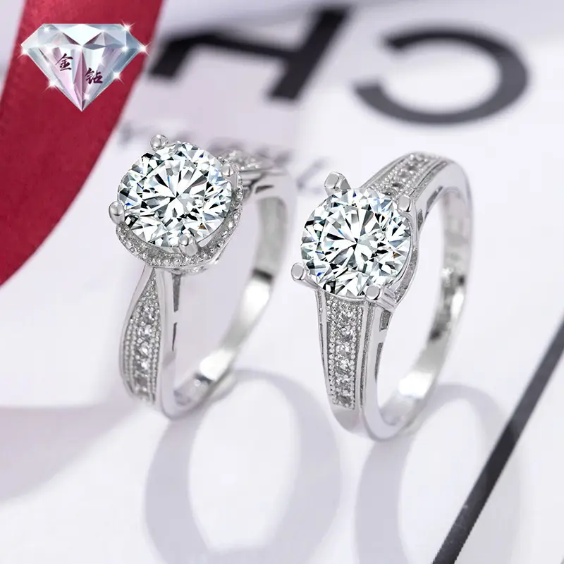 K Gold Heart Design Ring Set for Women - Image 2