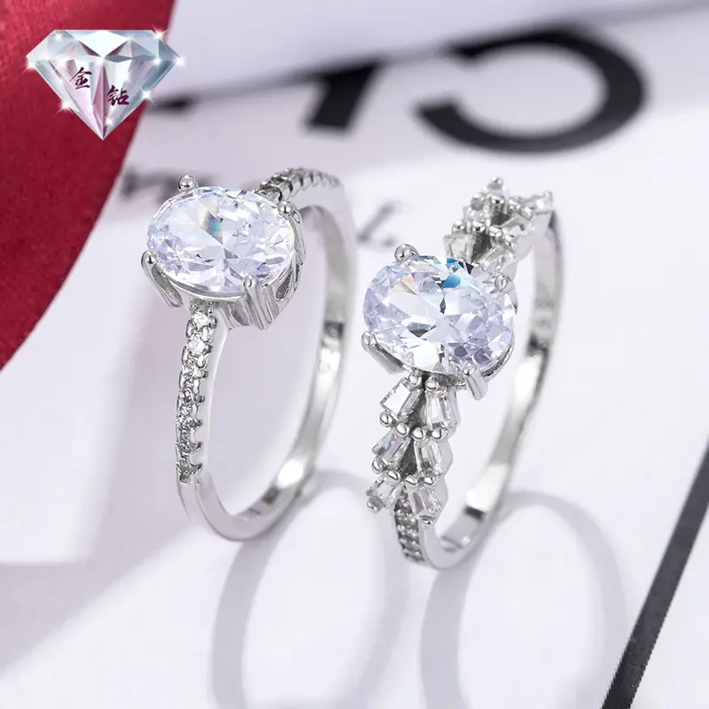 K Gold Heart Design Ring Set for Women - Image 3