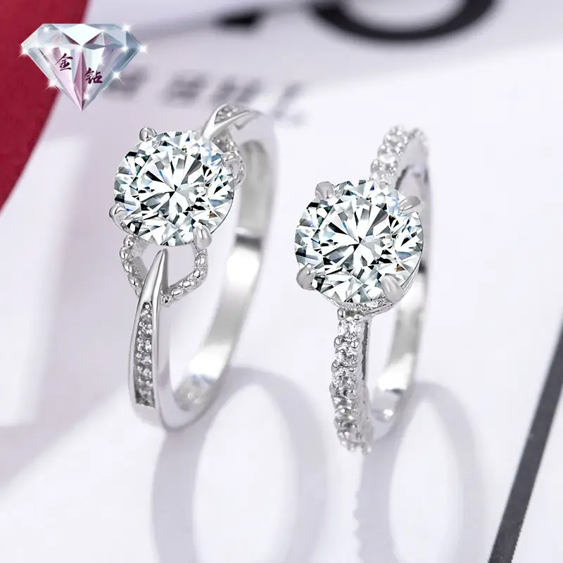 K Gold Heart Design Ring Set for Women - Image 4