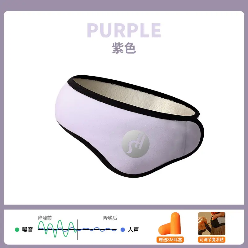 Purple Women's Warm Ear Muffs with Windproof Design - Image 14