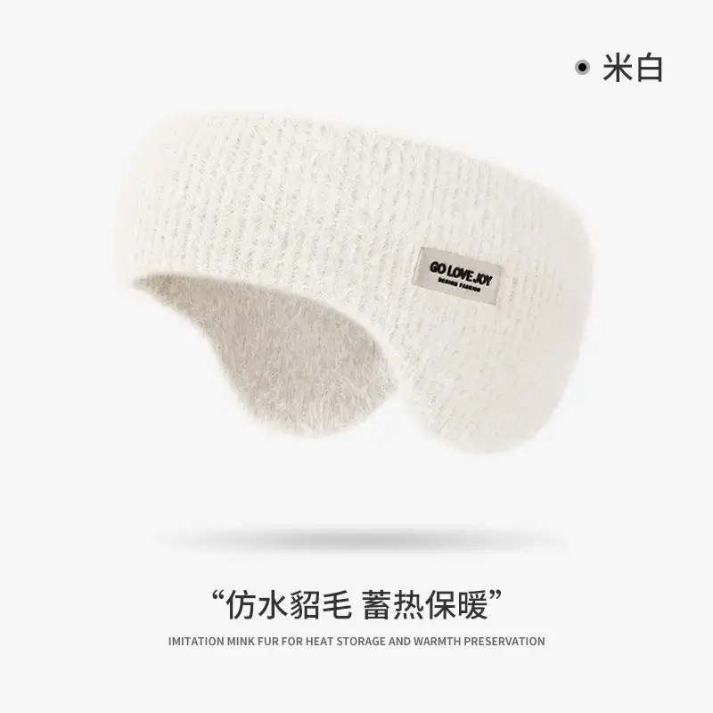 Purple Women's Warm Ear Muffs with Windproof Design - Image 21