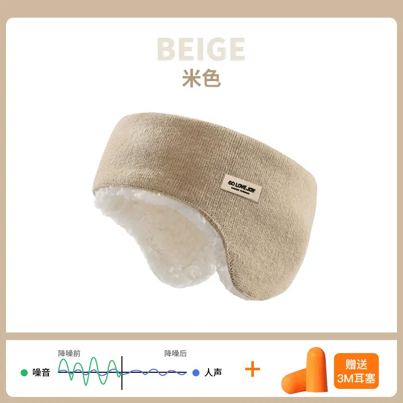 Purple Women's Warm Ear Muffs with Windproof Design - Image 7