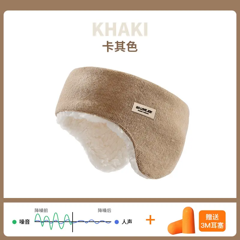Purple Women's Warm Ear Muffs with Windproof Design - Image 8