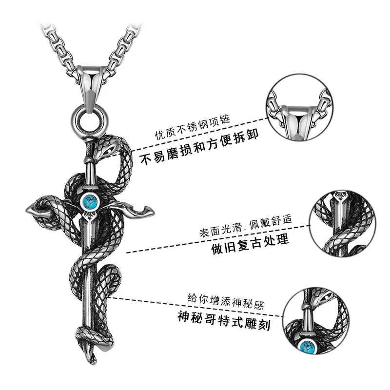 Titanium Steel Snake Pendant Necklace for Men - Image 4