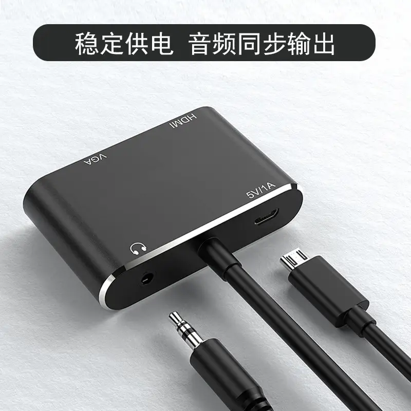 Hdtv+Vga 4K One In One with Audio & Power — feature 3