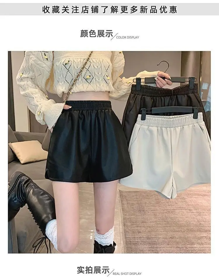 Plus Size Leather Shorts Women Spring Summer 2025 — feature 7