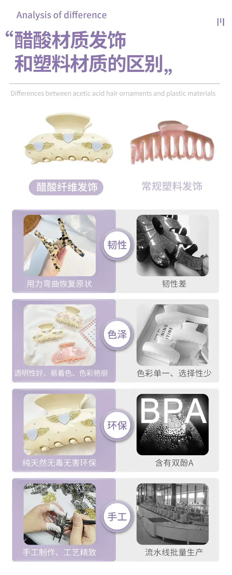 Shark Clip Autumn Winter Real Acetate Korean Marble Pattern — feature 3