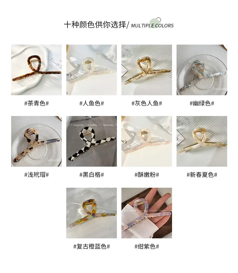 Shark Clip Autumn Winter Real Acetate Korean Marble Pattern — feature 8