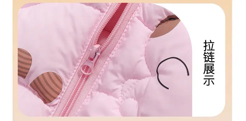 Kids Cute Bear Hooded Puffer Jacket Beige — feature 6