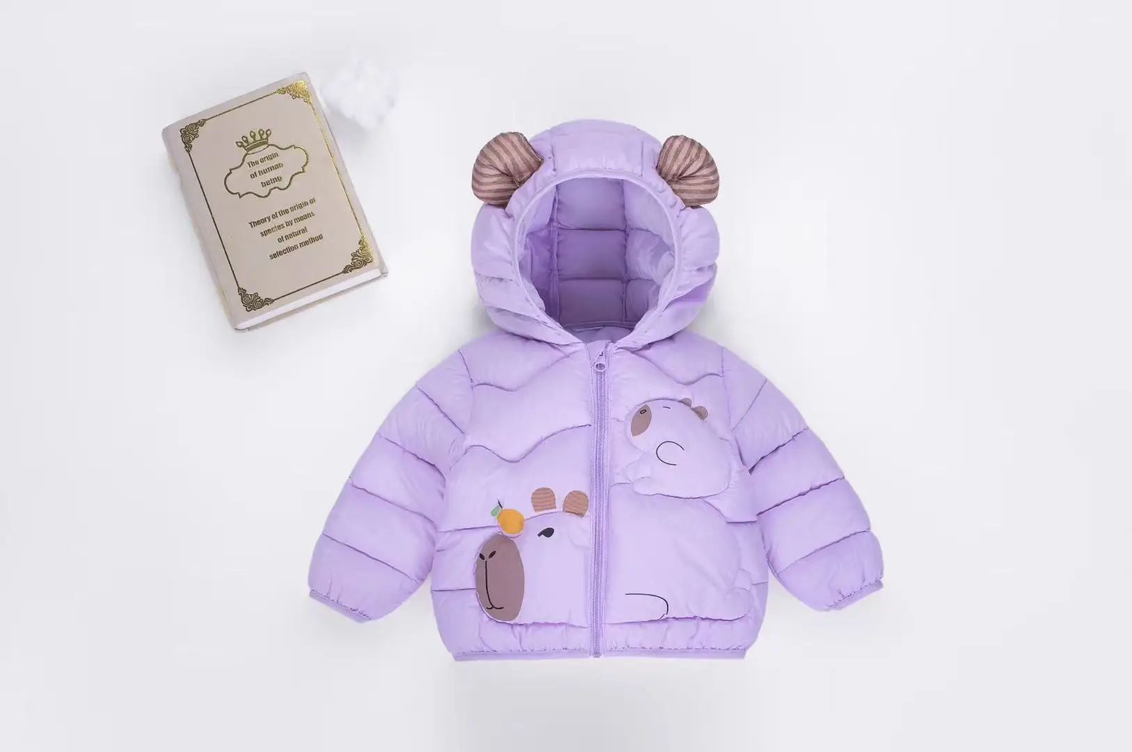 Kids Cute Bear Hooded Puffer Jacket Beige - Image 5
