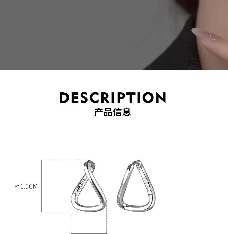 Geometric Line Simple Earrings Women's 925 Silver — feature 4