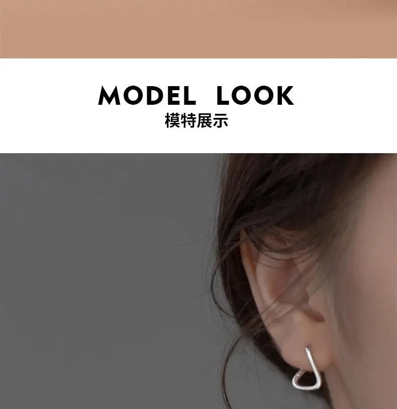 Geometric Line Simple Earrings Women's 925 Silver — feature 8