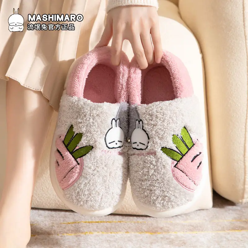 Bug Rabbit Cotton Slippers Women's Winter Cute Home Couple Cyber Popular Thick Bottom Mao Mao Warm Bag Heel Wholesale Cotton Shoes - Image 6