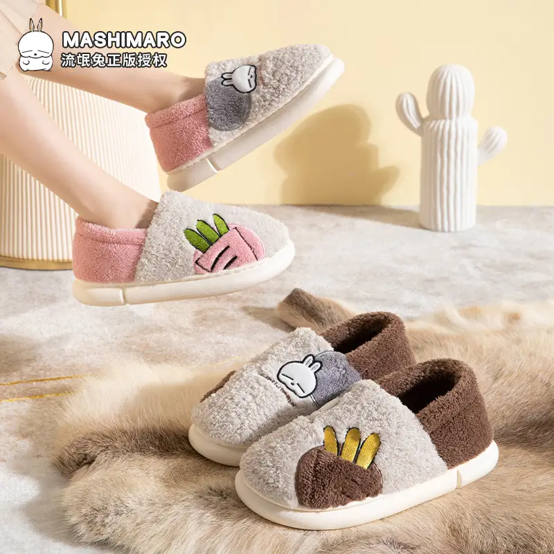 Bug Rabbit Cotton Slippers Women's Winter Cute Home Couple Cyber Popular Thick Bottom Mao Mao Warm Bag Heel Wholesale Cotton Shoes - Image 7