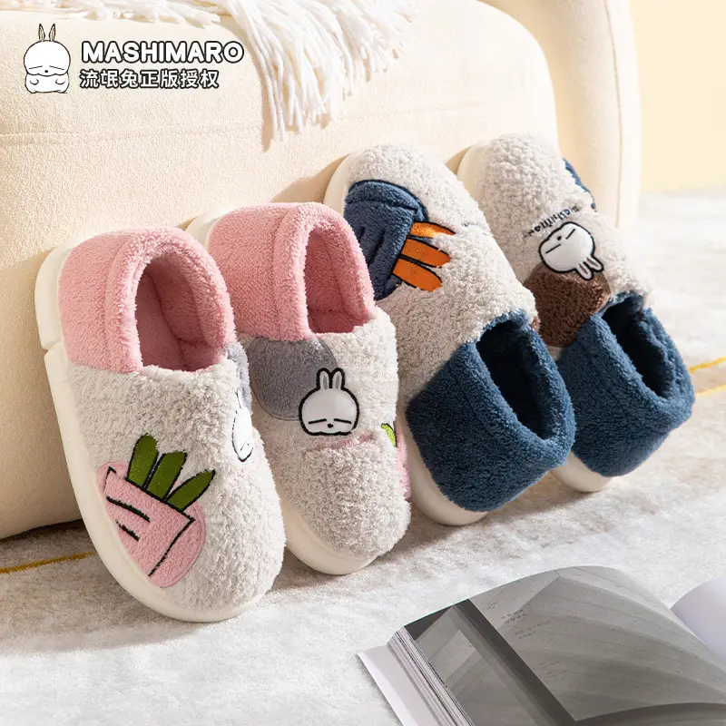 Bug Rabbit Cotton Slippers Women's Winter Cute Home Couple Cyber Popular Thick Bottom Mao Mao Warm Bag Heel Wholesale Cotton Shoes - Image 8