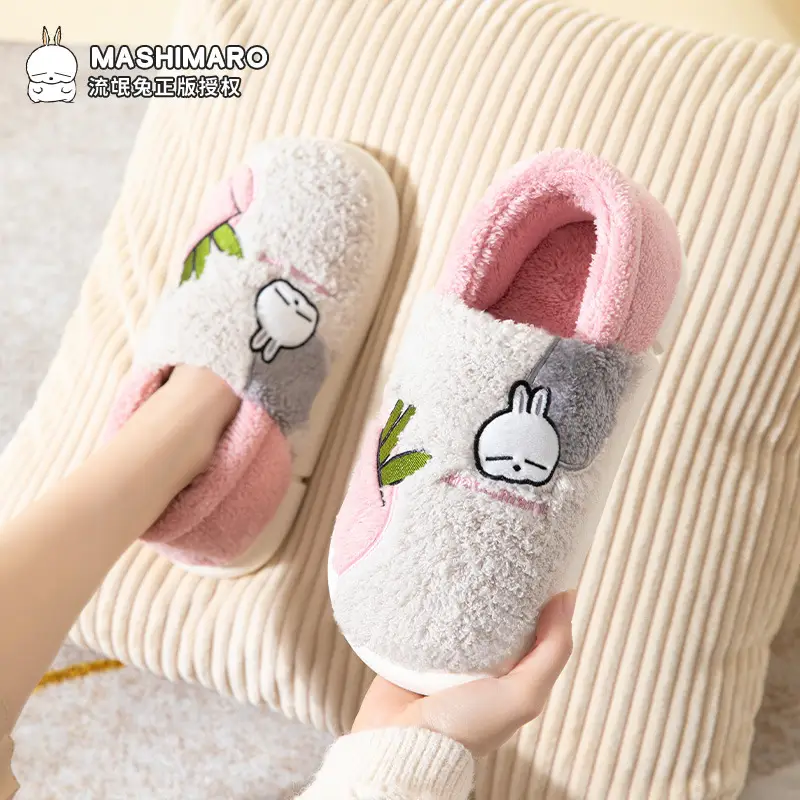 Bug Rabbit Cotton Slippers Women's Winter Cute Home Couple Cyber Popular Thick Bottom Mao Mao Warm Bag Heel Wholesale Cotton Shoes - Image 9