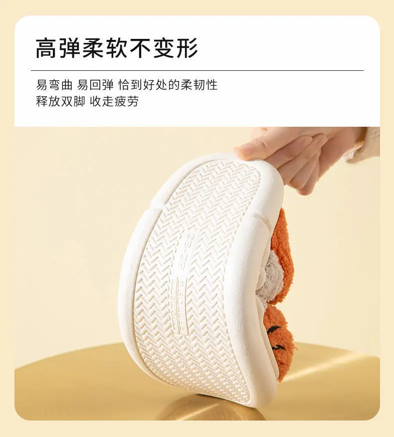 Bug Rabbit Cotton Slippers Women's Winter Cute Home Couple Cyber Popular Thick Bottom Mao Mao Warm Bag Heel Wholesale Cotton Shoes — feature 6