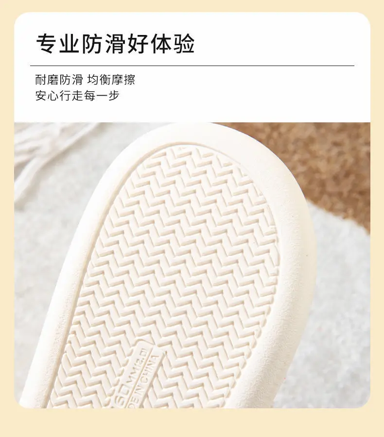Bug Rabbit Cotton Slippers Women's Winter Cute Home Couple Cyber Popular Thick Bottom Mao Mao Warm Bag Heel Wholesale Cotton Shoes — feature 7