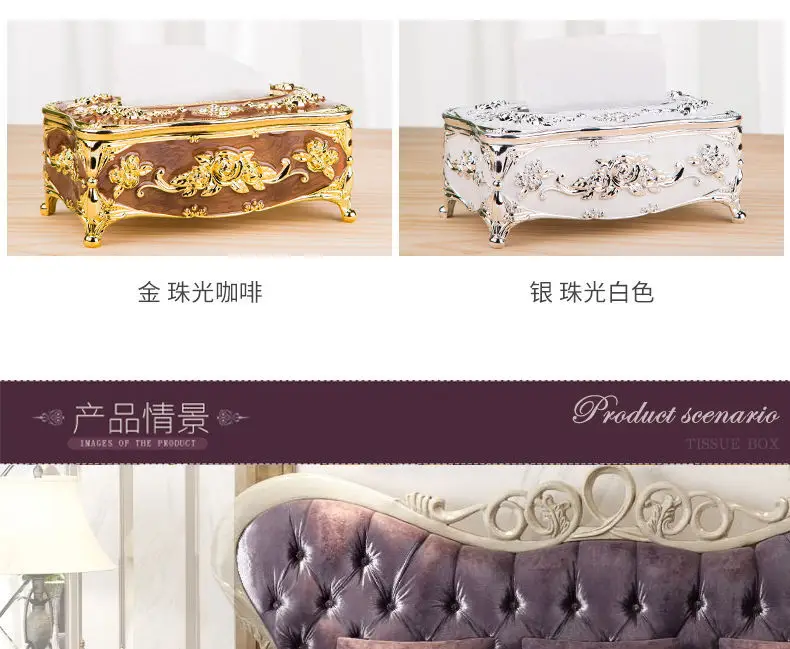 Luxury Gold Tissue Box 9x9x13cm Gao Rui Design — feature 11