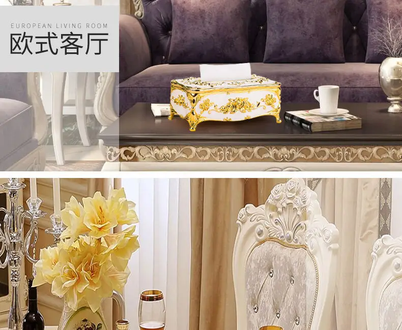 Luxury Gold Tissue Box 9x9x13cm Gao Rui Design — feature 12