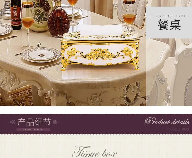 Luxury Gold Tissue Box 9x9x13cm Gao Rui Design — feature 13