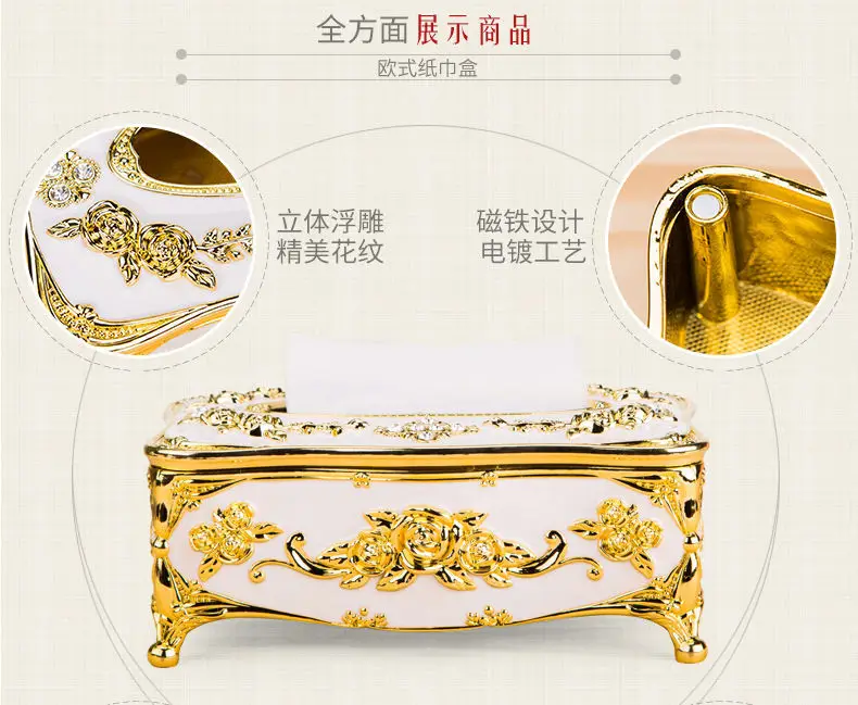 Luxury Gold Tissue Box 9x9x13cm Gao Rui Design — feature 14