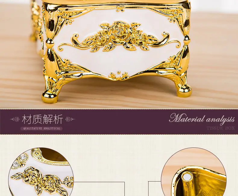 Luxury Gold Tissue Box 9x9x13cm Gao Rui Design — feature 6